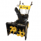  Huter SGC-4800(B)