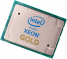  Intel Original Xeon Gold 5317 18Mb 3.0Ghz (CD8068904657302S RKXM)