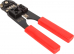   HT-210C (RJ-45(UTP)) 8p