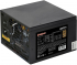   Exegate 600PPH-S 600 