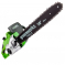    Greenworks GCS2046