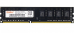     Kingspec KS1600D3P13508G DIMM 8Gb DDR3 1600 MHz KS1600D3P13508G
