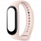   - Xiaomi Smart Band 7 Strap Pink