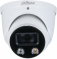  IP Dahua DH-IPC-HDW3849HP-AS-PV-0280B-S3 2.8-2.8 