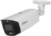 DAHUA DH-IPC-HFW3449T1P-ZAS-PV-S5   IP- TiOC      4, 1/2.7 CMOS,   2.7~13,5 (5x), ,  50, LED 40