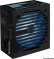   Aerocool Retail VX PLUS 700 RGB 700 