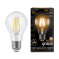    Gauss 102802108 E27 8W 2700K