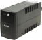 Powerman  Back Pro 850Plus