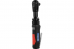 Remeza ()SR-555211/2 8199020