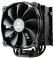  Enermax ETS-T50A-FSS