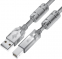 GCR  PROF 1.5m USB 2.0, AM/BM, ,  , 28/24 AWG, , , , GCR-52422