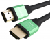  HDMI 1.2 Green Connection GCR-50961  