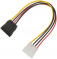  Ningbo Molex/SATA TL-ATA