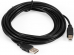  USB 2.0 ExeGate EX-CC-USB2-AMBM-4.5 (Am/Bm, 4,5)
