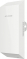   IP-COM CPE3