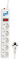 PowerCube - 0.5, 5  10 (SPG-B-0,5M-WHITE),  {13560}