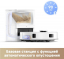 - Trouver E20 Plus 75 