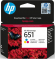  HP C2P11AE 300 