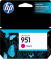  HP CN051AE 700 