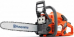  Husqvarna H37 SN