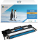  G&G GG-W2071A, (   ),  / GG-W2071A