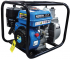  Workmaster GPL-20(50)