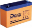 Delta HR 6-12 12 6B