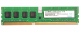     Apacer AU04GFA60CATBGC DIMM 4Gb DDR3 1600 MHz AU04GFA60CATBGC