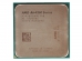  AMD A-series A6-9500 OEM