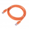 - ACD-LPU6Z-30O [ACD-LPU6Z-30O] Cat6 UTP 26AWG 4Pair, CU, LSZH, , 3
