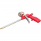 KUDO        BASE COMPACT  KUPGUN02N