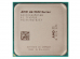  AMD A-series A6-9500 BOX