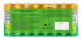  GP 270AAHC AA NiMH 2700mAh (16)