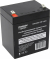  Exegate 12V 4.5Ah EXS1245 ES252439RUS