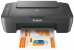   Canon Pixma MG2546S (A4, //, 4800x600dpi,  8/4.ppm, WiFi, USB) (0727C081)