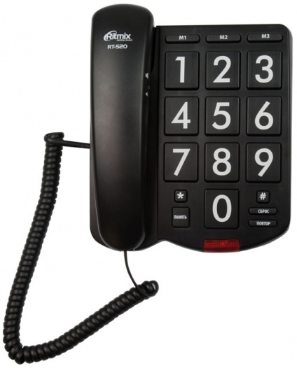  Ritmix RT-520 