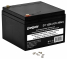   ExeGate DT 1226 (12V 26Ah,   5) EX282970RUS