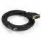 Exegate EX284894RUS  HDMI-DVI ExeGate EX-CC-HDMIM-DVIM-3.0 (19M/19M, single link, 3,  )