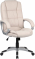 Chairman CH667 