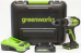 - GreenWorks GD24DD60K2