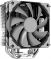    ID-Cooling SE-214-XT BASIC