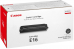  Canon IM C2500H E-16 E-16 E-16 2000 