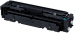  Canon 046C H 5000 