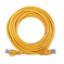 - ACD-LPU5E-50Y [ACD-LPU5E-50Y] Cat5e UTP 24AWG 4Pair, 7/0.18 CCA , 5.0, (741623)