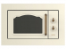 Встраиваемая микроволновая печь GORENJE BM235CLI