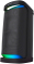   SONY SRS-XP700 2.0 