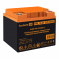   ExeGate HRL 12-45 (12V 45Ah,   6)