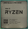  AMD Ryzen 5 PRO 5650G OEM