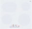    Bosch PKN652FP2E 