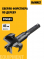 DEWALT DT4581-QZ /. , 45